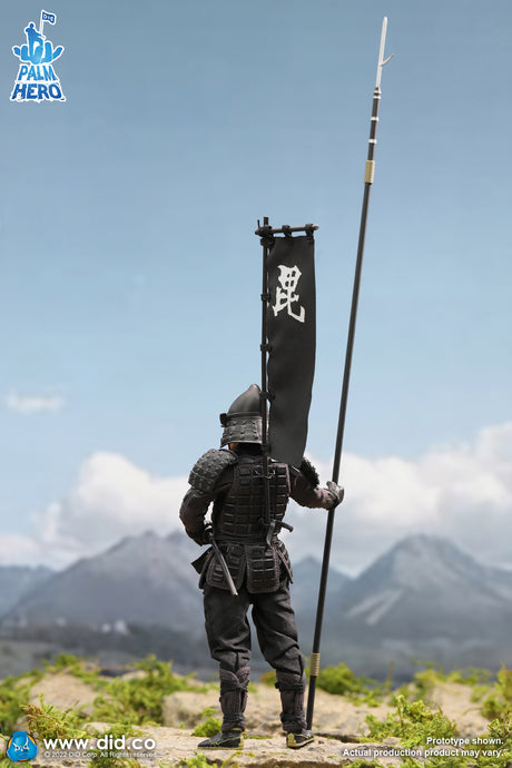 1/12 Scale Palm Hero Series Japan Sengoku Soldier (Black) - NIB DID XJ80017A