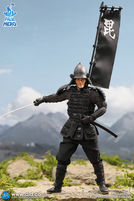 1/12 Scale Palm Hero Series Japan Sengoku Soldier (Black) - NIB DID XJ80017A