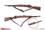 1/12 Scale WWII German SS Honor Guard Archard - NIB DID 3R TG80005