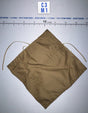 1/12 Scale WWII German Parachute Pack - Russian Sniper – Vasily Zaitsev XR80037
